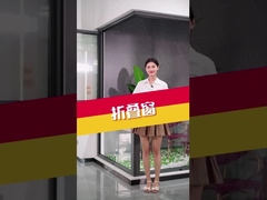 Fenêtre se pliante en aluminium